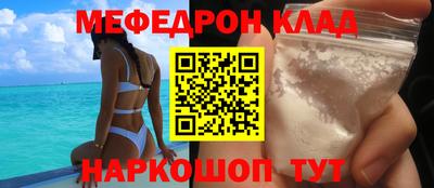 индика Кингисепп