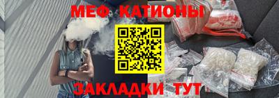 ALPHA-PVP Кимры