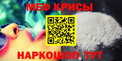 ALPHA-PVP Кимры