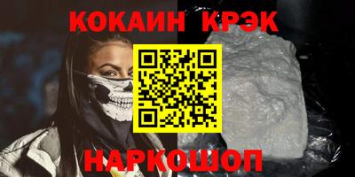 ALPHA-PVP Кимры