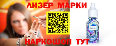 ALPHA-PVP Кимры