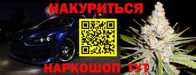 ALPHA-PVP Кимры