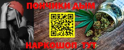 ALPHA-PVP Кимры