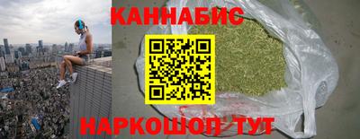 меф Кинель