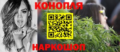 меф Кинель