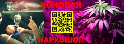 ALPHA-PVP Кимры