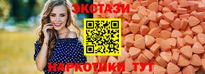 меф Кинель