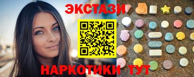 меф Кинель