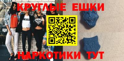 меф Кинель