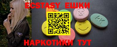 ALPHA-PVP Кимры
