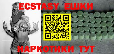 ALPHA-PVP Кимры