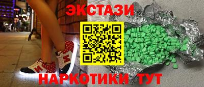 ALPHA-PVP Кимры