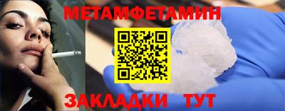 индика Кингисепп