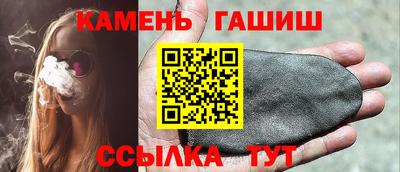 индика Кингисепп
