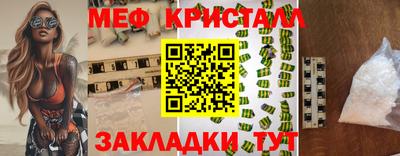 ALPHA-PVP Кимры