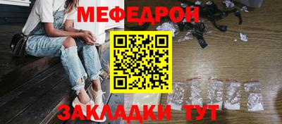 ALPHA-PVP Кимры