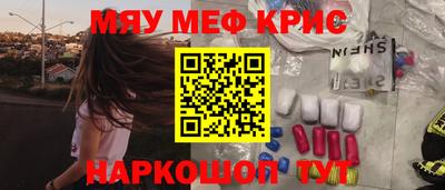 ALPHA-PVP Кимры