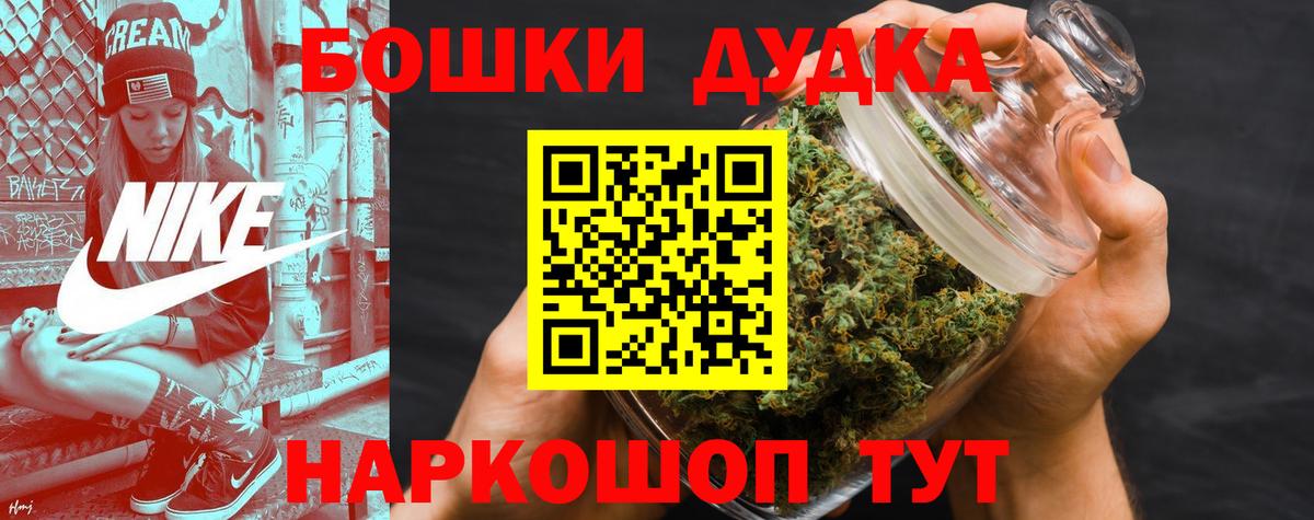 Конопля гибрид Красный Сулин